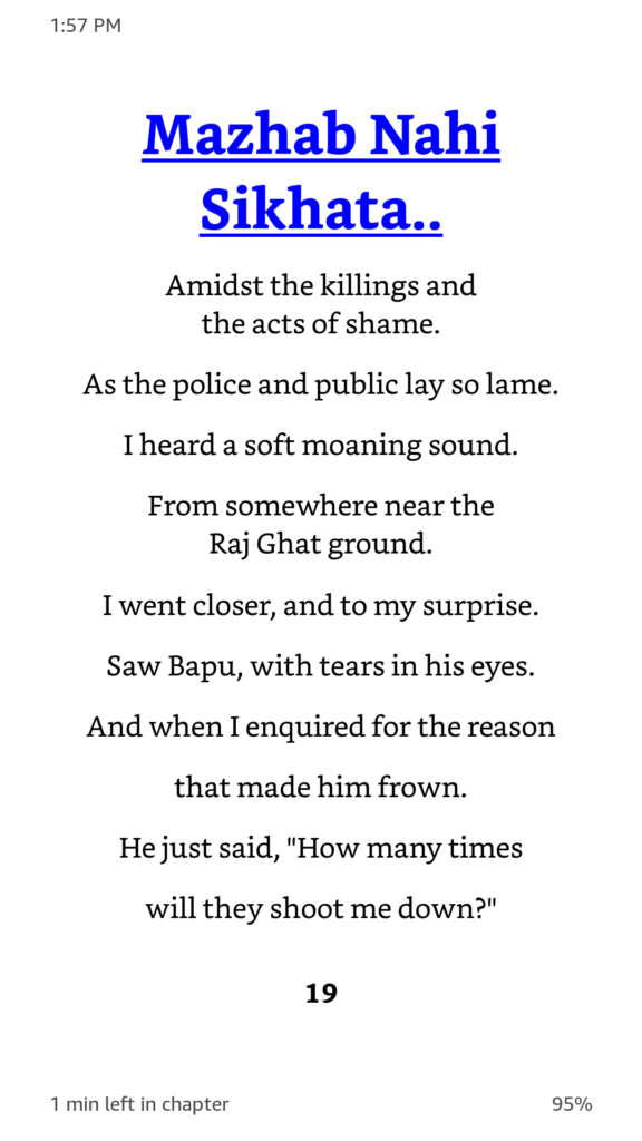 Mazhab Nahin Sikhata - a Poem by Govind Singh